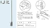 未来工業 OKチェッカー （アースチェック付） 用 テスター棒 KDK-1E-ST