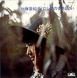 ���V�A�̂����邶��