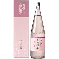 熟成の上善如水 純米吟醸 [ 日本酒 新潟県 1800ml ]