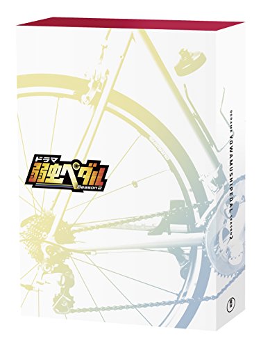 【マーブル】ドラマ『弱虫ペダルSeason2』DVD-BOX DVD Amazon.co.jp: ドラマ『弱虫ペダル』 DVD BOX(6枚組) : 小越勇輝