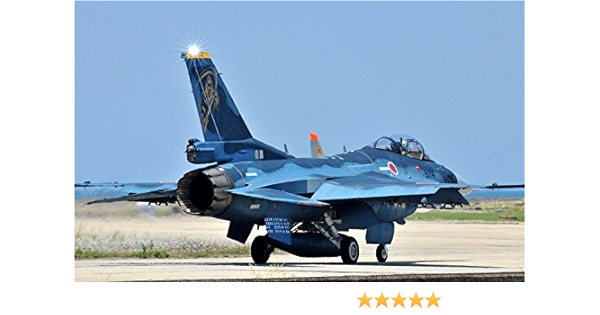 しくは 零 Zero F 0pma8 M にてディス