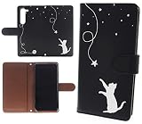 Galaxy S23 SC-51D / SCG19 ケース 手帳型 スマホケース PUレザー 黒色 ネコ シルエット