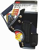 ユーイング 電ドルケース