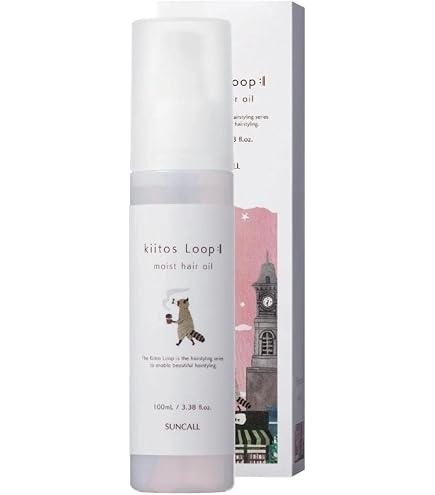 Amazon | サンコール R-21 ストレート ヘアオイル グロス 100ml ×2