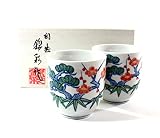 有田焼 湯飲み 総手描き 吉祥文様 色鍋島松竹梅絵湯呑みペアセット 桐箱入り 陶芸家 藤井錦彩 有田焼 湯飲み 総手描き 吉祥文様 色鍋島松竹梅絵湯呑みペアセット 桐箱入り 陶芸家 藤井錦彩