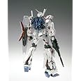 ガンダムフロント東京限定 HGUC 1/144 ユニコーンガンダム3号機フェネクス type RC （デストロイモード）Ver.GFT シルバー