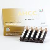 活里AHCCα 液体タイプ 30本入 AHCC公式通販