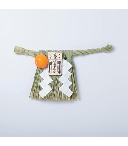 Amazon｜伊勢 - 宮忠 - 伊勢しめ縄（玄関用） ミニサイズ 蘇民将来子孫