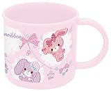 食洗機対応 コップ 200ml ぼんぼんりぼん 友達