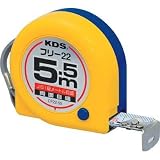 ムラテックKDS:KDS 両面コンパクトフリー22巾5.5m CF22-55BP 型式:CF22-55BP
