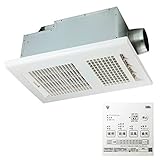 マックス(MAX)　浴室暖房・換気・乾燥機（１室換気）　BS-161H-CX　 「プラズマクラスター」技術搭載