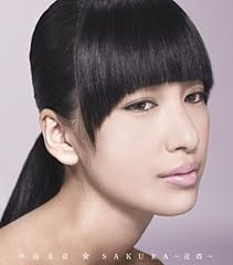 conFusiOn / ��������