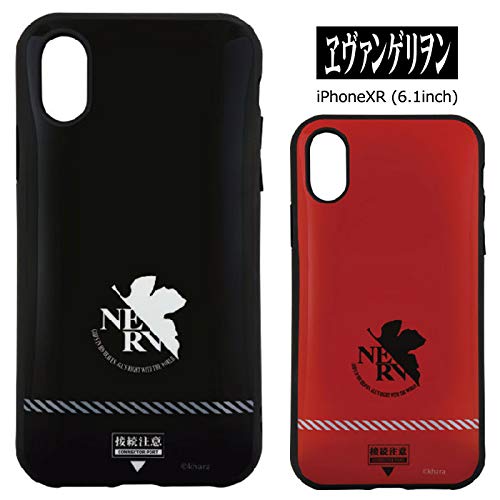 【カラー:ブラック】iPhoneXR エヴァンゲリヲン イーフィット ケース ソフトケース ソフト ハード ハイブリッド キャラクター シリコン シンプル グッズ エヴァンゲリオン ネルフ エヴァ アイフォンXR テンアール 6.1 iphone xr アイフォン iPhoneXRケース スマホカバー スマホケース s-gd_7a674の表紙