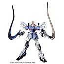 ガンダムサンドロックカスタム