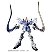 1/144 ガンダムサンドロックカスタム (新機動戦記ガンダムW Endless Waltz)