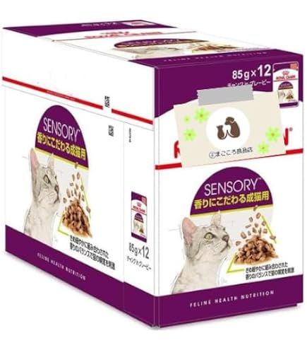 Amazon | 【12個セット】ロイカナ ステアライズド 食欲旺盛、避妊