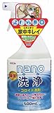 TO-PLAN(トプラン)nano洗浄詰替 500ml