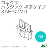 日本圧着端子(JST) XAP-07V-1 ハウジング 標準タイプ 7極 NN