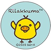 Amazon | ライト(LITE) ベルトループマーカー キイロイトリ X-822(400