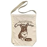 カウボーイビバップ アイン ショルダートート ナチュラル 約40×36×マチ13cm