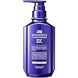 モンゴ流リペアコンディショナーEX 350ml【2021-22バージョン】 スカルプシャンプー 育毛 頭皮ケア 薄毛 抜け毛