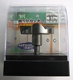 座ぐりカッター　ふすま引き手用　６１ｍｍ　Ｎｏ．４９３０３