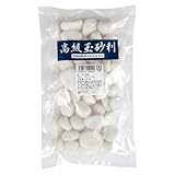 最高級白玉砂利 白化粧砂利 8分(22mm～28mm) 小袋 800g