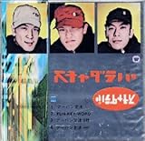 �A�[�o�����@