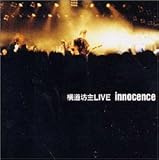 LIVE innocence