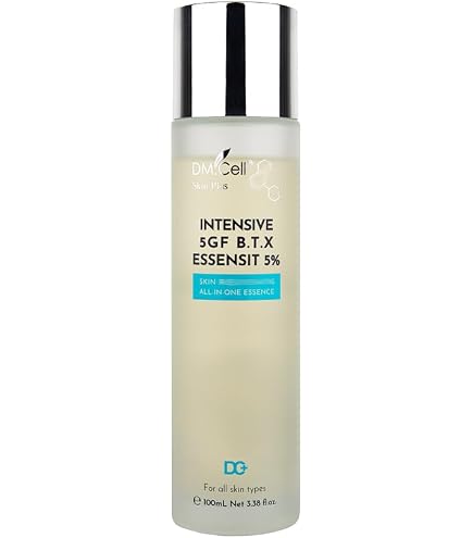 Amazon.co.jp: BTX エッセンジット5% 100ml 正規品 美容液 (エッセン