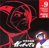 �Ȋw�E�ґ��K�b�`���}�� VOL.9