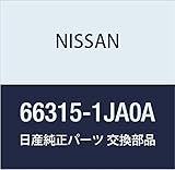 NISSAN(ニッサン) 日産純正部品 エクステンシヨン 66315-1JA0A