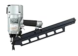 Hitachi NR83A2 Round Head 2-inch to 3-1/4-inch Framing Nailer [並行輸入品]