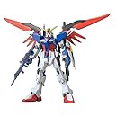 デスティニーガンダム