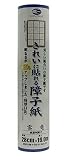 リンテックコマース きれいに貼れる障子紙 28cmX19m 雲竜 SOJ-828