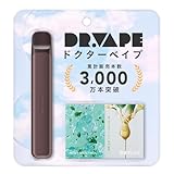 DR.VAPE ドクターベイプ Model3 スターターキット [ ブラック 本体 カートリッジ ] セット 電子タバコ ベイプ シーシャ (ミントメンソールβ)