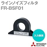 三菱電機 FR-BSF01