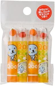Amazon Qoo 消しゴム付き鉛筆キャップ4本セット 鉛筆キャップ 鉛筆ホルダー 文房具 オフィス用品