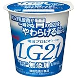 （クール便）明治 ヨーグルト LG21 ヨーグルト無添加 112g×12個（食べるタイプ）