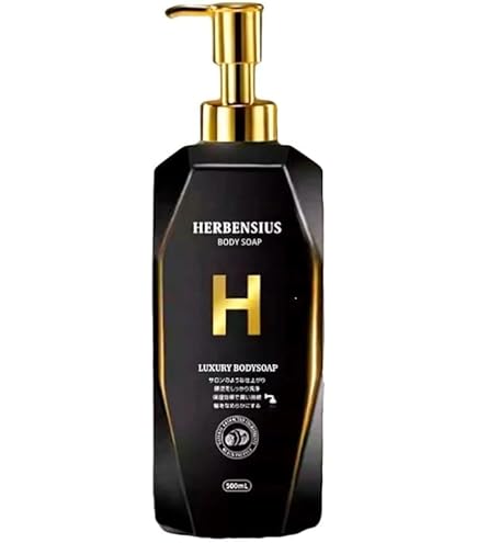 Amazon | HERBENSIUS ラグジュアリー シャンプー 500ml | HERBENSIUS