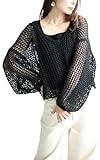 [ゴールドジャパン] 大きいサイズ レディース トップス ニット サマーニット メッシュ Vネック ボリューム袖 ショート 夏コーデ 夏 春 bro-0045 4L-5L ブラック