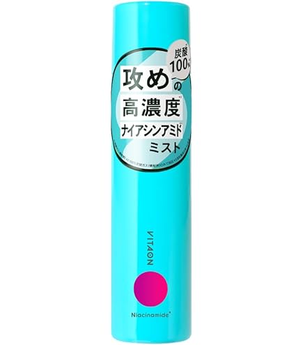 Amazon | プロージョン 炭酸ミストユニット | MTG(エムティージー