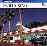 JAL JET STREAM �[