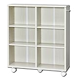 アイリスオーヤマ 収納カート 幅60×奥行20×高さ70cm オフホワイト SYD-6020