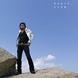 �s���Ȃ���