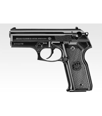 Amazon.co.jp: 東京マルイ M8000 クーガーG ハイグレード ホップアップ