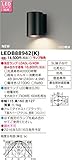 東芝ライテック LEDアウトドアブラケット アクセントライト ブラック LEDランプ別売り