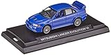 CARISMA 1/64 三菱ランサーエボリューションVIランスブルー 完成品