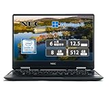 【整備済み品】N E C ノートPC N E C VersaPro VKT12/12.5型FHD/高性能第7世代 Core i5 7Y54/MS Office2019&Windows 11 Pro/メモリ8GB/Webカメラ/Bluetooth/WiFi/HDMI/日本語キーボード (SSD512GB)