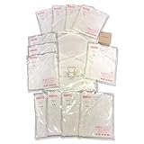 ベイビーハーツ 肌着セット 春夏